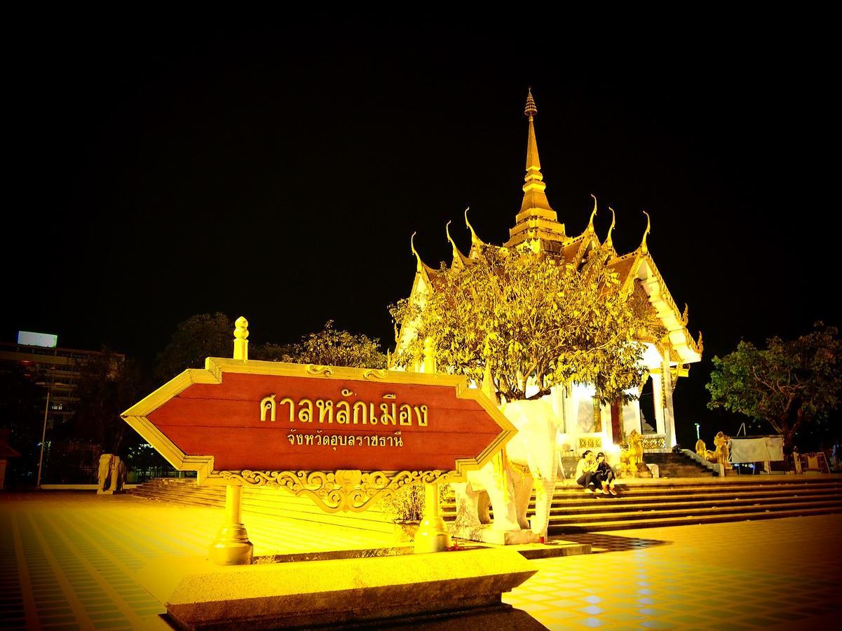 Eco Inn Lite Ubon Ratchathani Exteriér fotografie